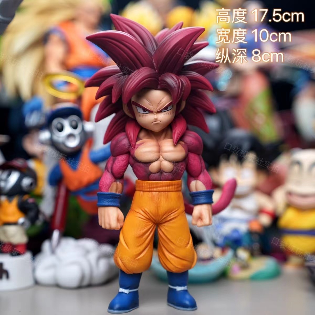 17 cm/6.69 inç Dragon Ball Dai - Resin Art Dragon Ball Z incelemesi ve fiyatı