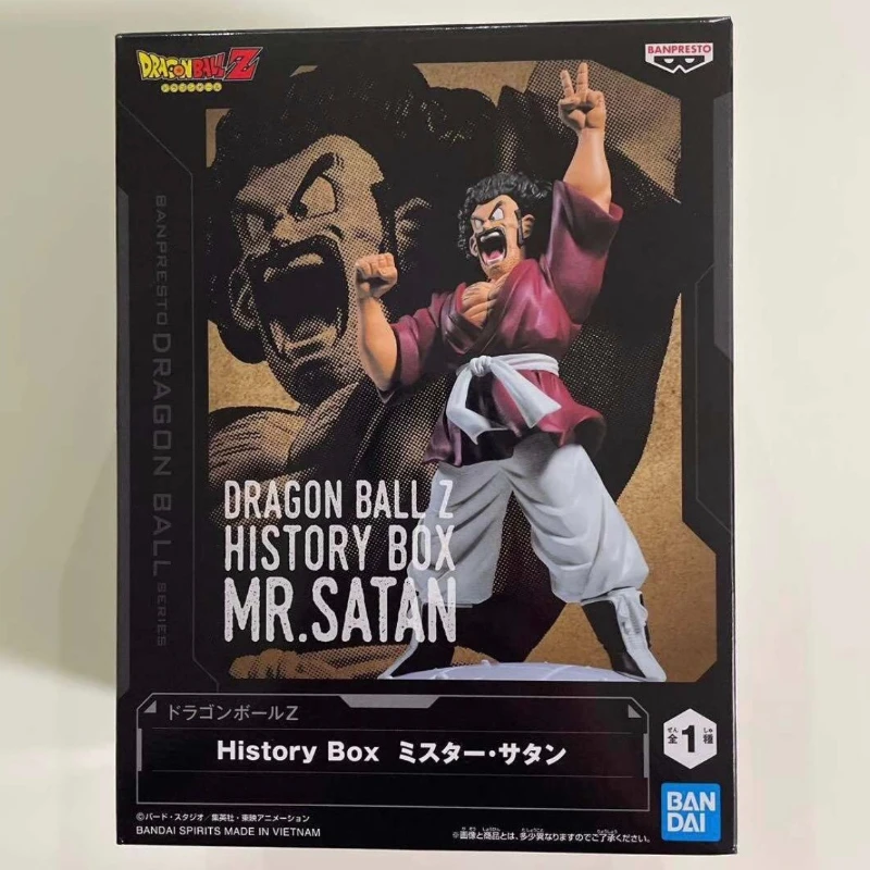 Orijinal Anime Figürü Bandai B - Resin Art Dragon Ball Z incelemesi ve fiyatı