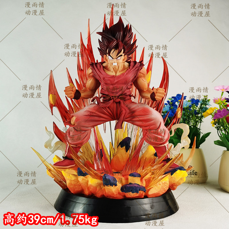 38cm Dragon Ball Gk Son Goku K - Resin Art Goku incelemesi ve fiyatı