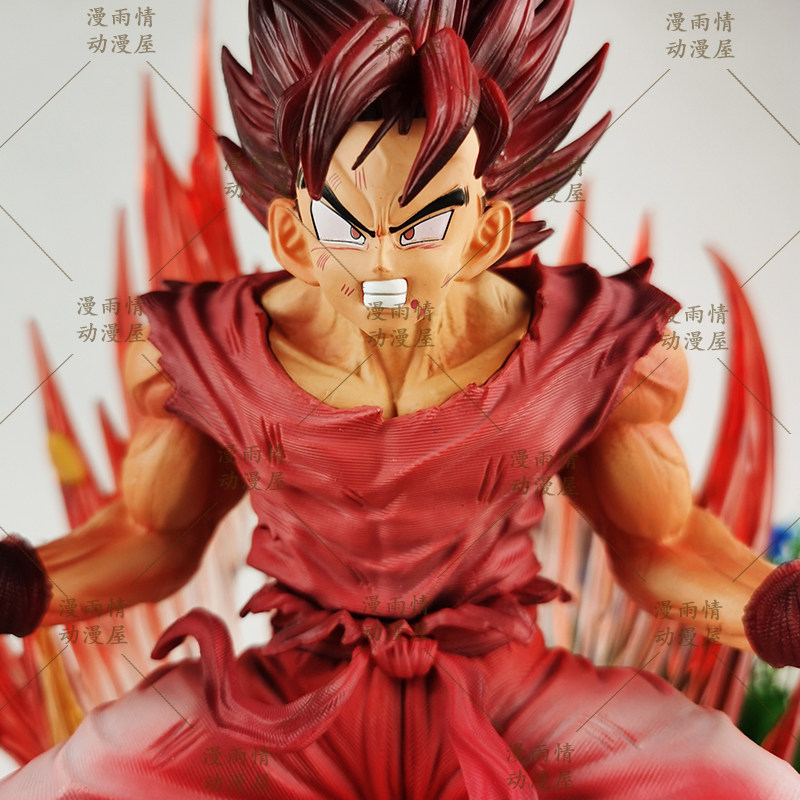 38cm Dragon Ball Gk Son Goku K - Resin Art Goku incelemesi ve fiyatı